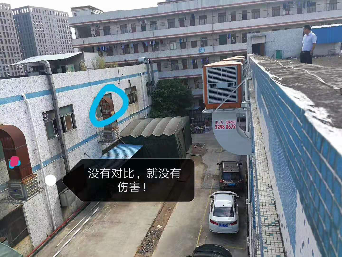 佛山車間通風降溫,廣東環?？照{,廣東工業大風扇